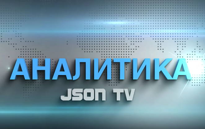 JSON TV:       
